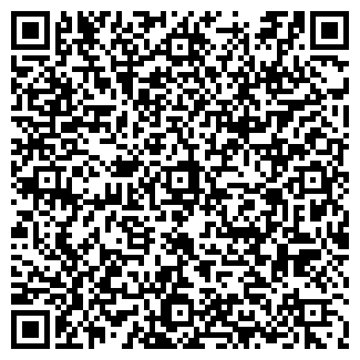 QR-код с контактной информацией организации Дигас