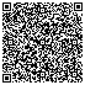 QR-код с контактной информацией организации Десяточка