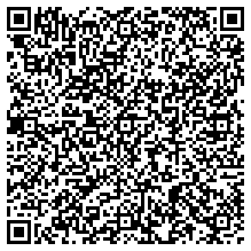 QR-код с контактной информацией организации Детский стандарт