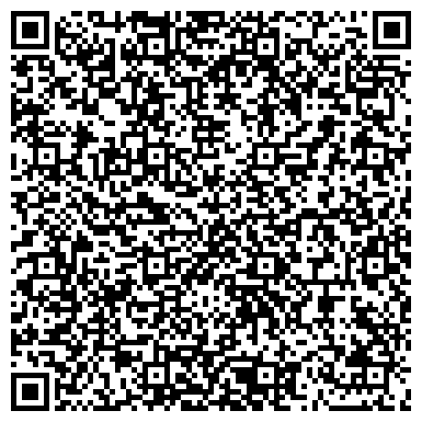 QR-код с контактной информацией организации «ДОЛИНСКИЙ ХЛЕБОКОМБИНАТ»