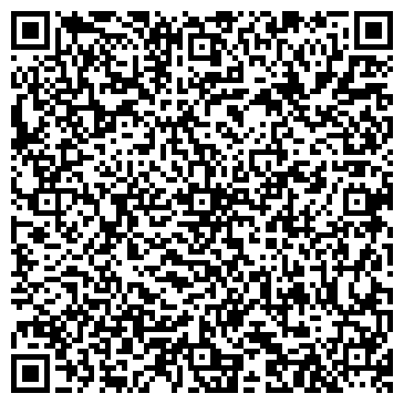 QR-код с контактной информацией организации Секонд-хенд на ул. Глаголева, 2