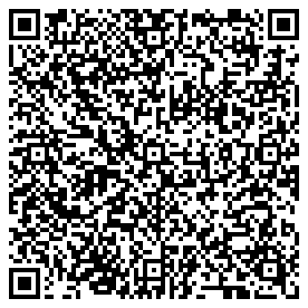 QR-код с контактной информацией организации АЗС, ООО УльтимаТор