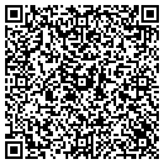 QR-код с контактной информацией организации Улыбка