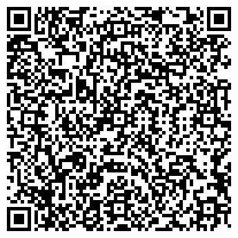 QR-код с контактной информацией организации Лемур