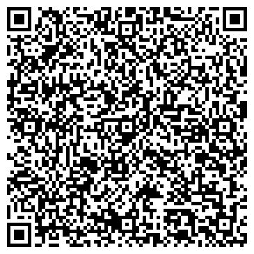 QR-код с контактной информацией организации Магазин  «ВИННИ ПУХ»