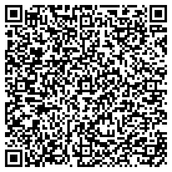 QR-код с контактной информацией организации Беркут