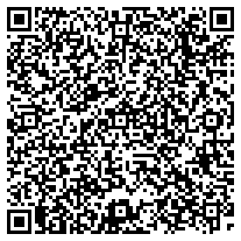 QR-код с контактной информацией организации ИП Куцик Е.А.
