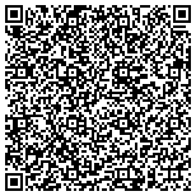 QR-код с контактной информацией организации ООО Гранд-Смета Ростов