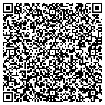 QR-код с контактной информацией организации Детско-юношеский центр г. Новоалтайска