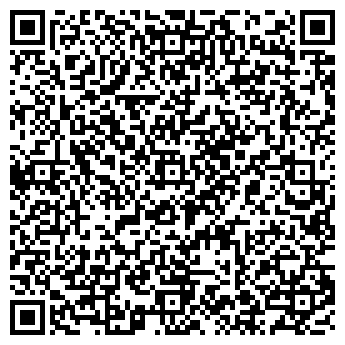 QR-код с контактной информацией организации Ладушки-Ладушки