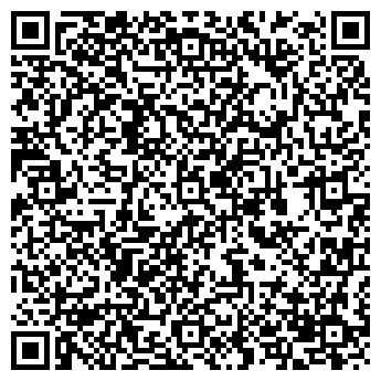 QR-код с контактной информацией организации ООО Ладушка