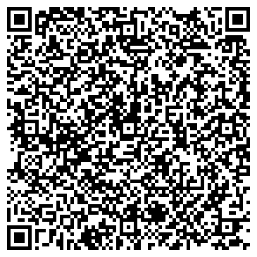 QR-код с контактной информацией организации Древо