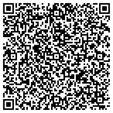 QR-код с контактной информацией организации Дворец культуры Моторостроителей