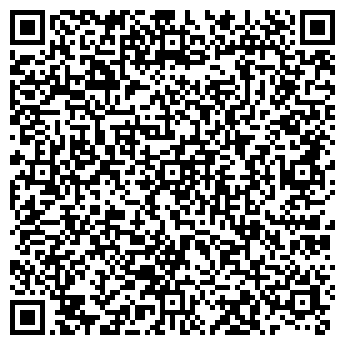 QR-код с контактной информацией организации Секонд-хенд на Первомайской, 31