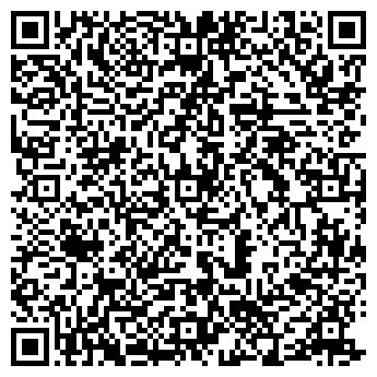 QR-код с контактной информацией организации Дворец культуры г. Барнаула