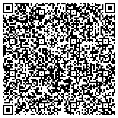 QR-код с контактной информацией организации ОГАУ СО «Комплексный центр социального обслуживания населения»