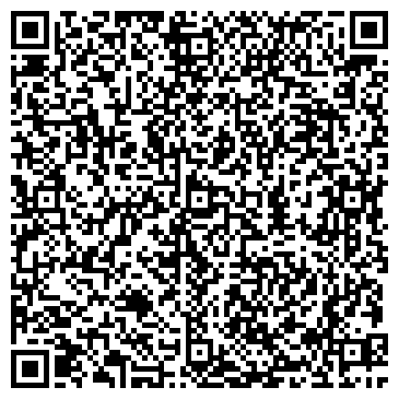 QR-код с контактной информацией организации ООО Леди Альянс