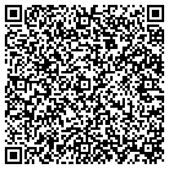 QR-код с контактной информацией организации Туя, столовая, ООО Алтын