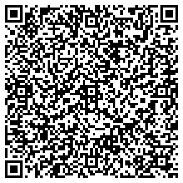 QR-код с контактной информацией организации Ваш Уютный Дом
