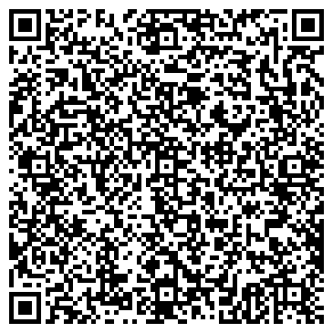 QR-код с контактной информацией организации Парикмахерская