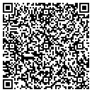 QR-код с контактной информацией организации АЗС, ООО Бархан