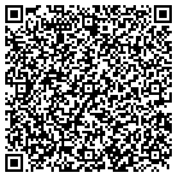 QR-код с контактной информацией организации Магазин детской одежды на ул. Итыгина, 10а