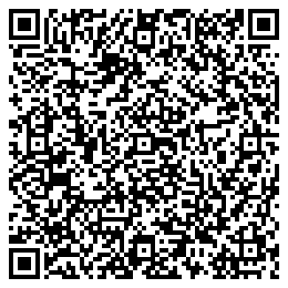 QR-код с контактной информацией организации Бутичок