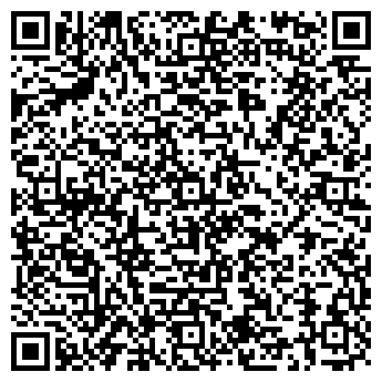 QR-код с контактной информацией организации Дом культуры Центральный