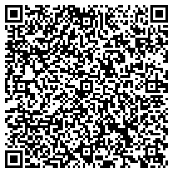QR-код с контактной информацией организации ШКОЛА № 1125