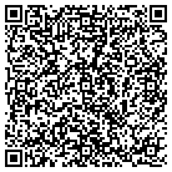QR-код с контактной информацией организации Секонд-хенд на ул. Труда, 3