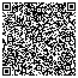 QR-код с контактной информацией организации Кафе на ул. Ленина, 8