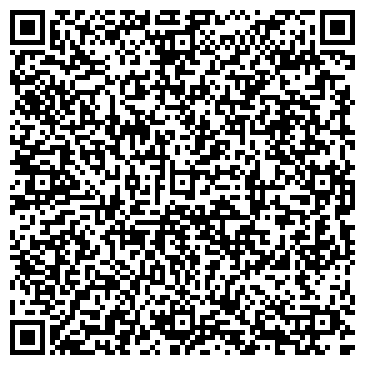 QR-код с контактной информацией организации Альпака