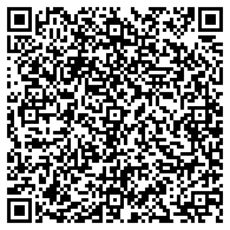 QR-код с контактной информацией организации Напитки Кубани