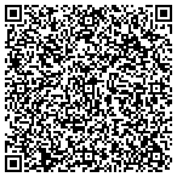 QR-код с контактной информацией организации Кафе  " 5 специй "