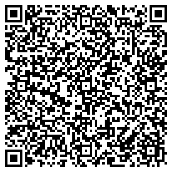 QR-код с контактной информацией организации Белла Донна