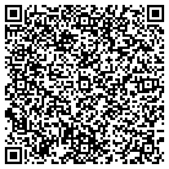 QR-код с контактной информацией организации Цитадель