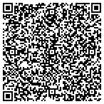 QR-код с контактной информацией организации ООО Антанта