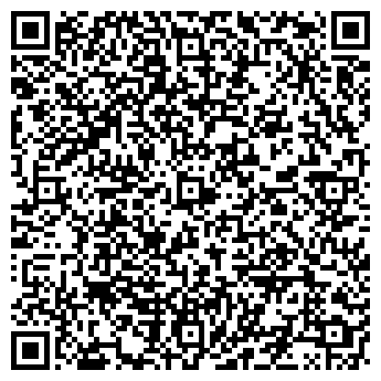 QR-код с контактной информацией организации Ведея