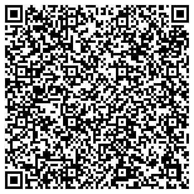 QR-код с контактной информацией организации Центр Восточного Массажа