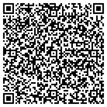 QR-код с контактной информацией организации Pelican