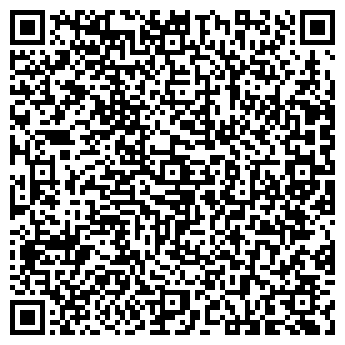 QR-код с контактной информацией организации Эверест