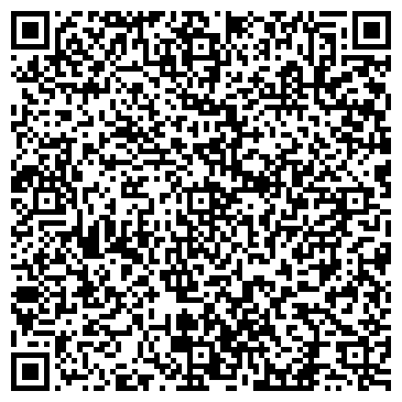 QR-код с контактной информацией организации Магазин детской одежды на проспекте Ленина, 47