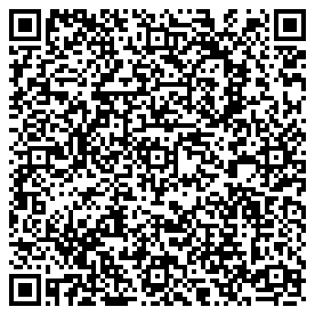 QR-код с контактной информацией организации Love