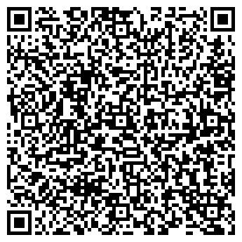 QR-код с контактной информацией организации Вирта Мебель
