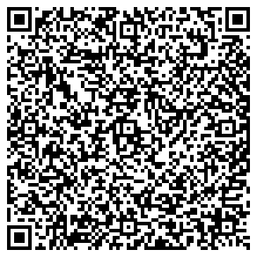 QR-код с контактной информацией организации IT-Азов