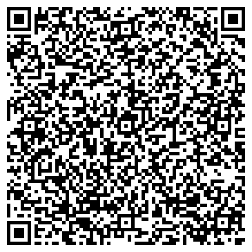 QR-код с контактной информацией организации Амур Мебель