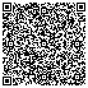 QR-код с контактной информацией организации Шашлык-City, трактир