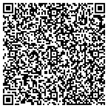QR-код с контактной информацией организации ОАО Калужский областной зооветснаб