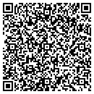 QR-код с контактной информацией организации Афродита