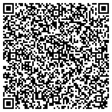 QR-код с контактной информацией организации ООО Квант-Сервис
